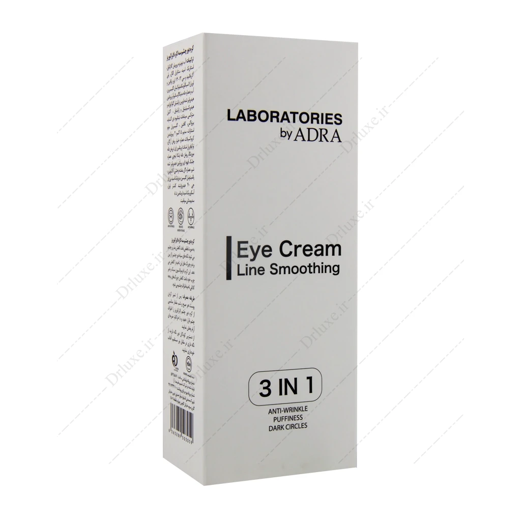 کرم دور چشم سه کاره لابراتوریز آدرا 80 میلی‌لیتر